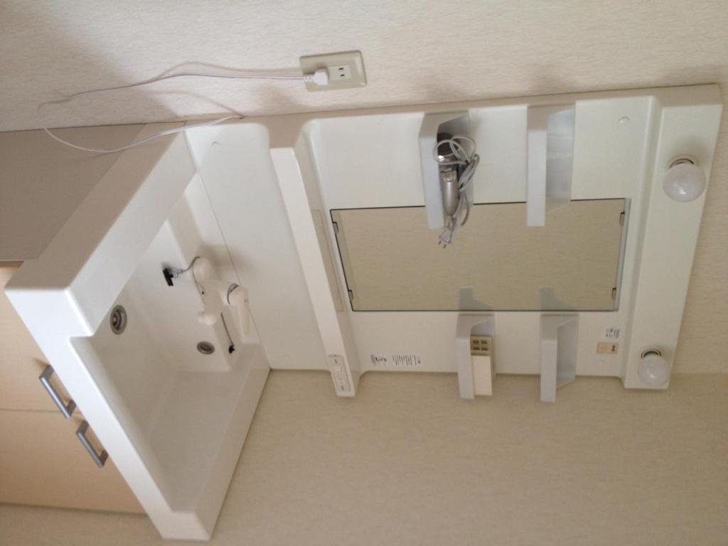 Beppu Yukemuri-No-Oka Youth Hostel Room photo
