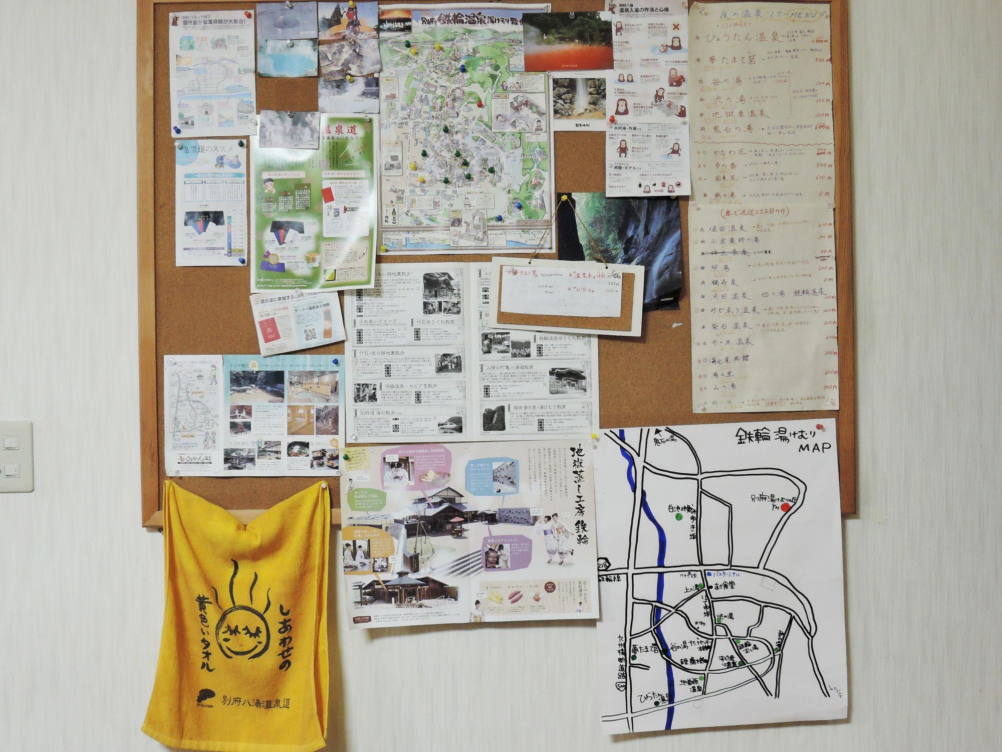 Beppu Yukemuri-No-Oka Youth Hostel Exterior photo